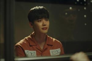 Kang Cheol, personaje de W: Dos Mundos