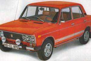 5-lada-119-key-7.jpg