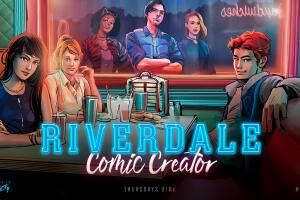 riverdale_01.jpg
