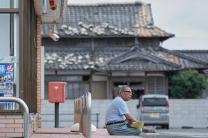 Japan Earthquake