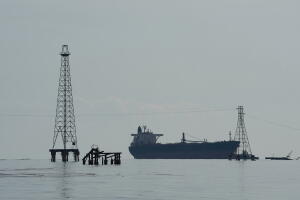 Venezuela Oil