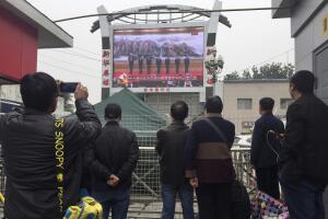 China Party New Leaders