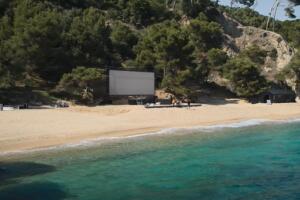 Bienvenidos a Edén .jpg