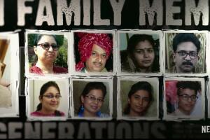 casa de los secretos documental netflix.jpg