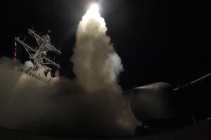 Ataque de EEUU a Siria