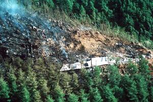 Accidente aéreo Japón 1985
