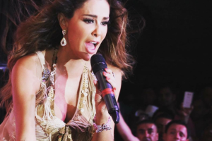Ninel Conde 
