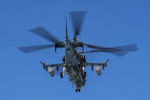 Russia Military Drills