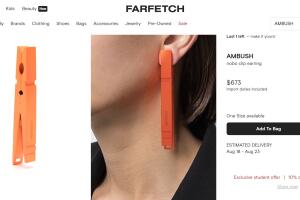 arete-inspirado-pinza-para-ropa