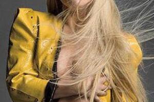 lady-gaga-fala-sobre-estupro-1.jpg