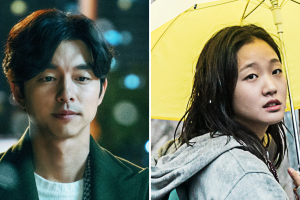 Goblin: El Guardián, K-drama.