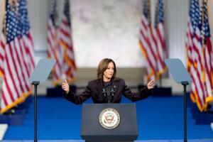 Vice President And Presidential Nominee Kamala Harris Delivers Concession Speech At Howard University