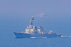 USS Mason (DDG 87).jpg