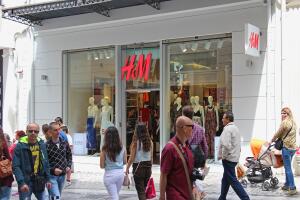 HM store Athens