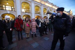Protesta en San Petersburgo, Rusia, contra la guerra Rusia-Ucrania 2022