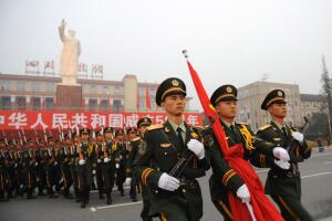 Militares de China