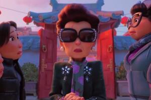 Abuela Wu Turning Red Pixar.jpg