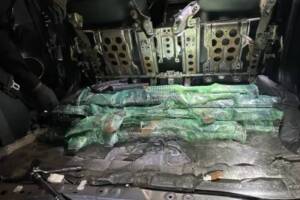 armas 2 CBP.jpg