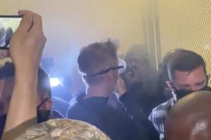 US Oregon Mayor Tear Gas