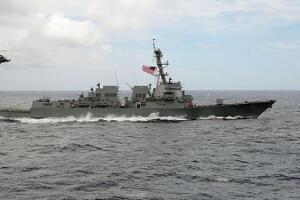 Buque de la Armada estadounidense USS Decatur.