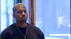 Adidas rompe su relación con Ye (Kanye West) por sus comentarios antisemitas y racistas