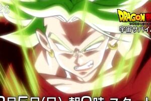 Broly Femenina