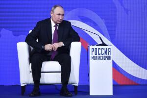 Russia Putin Unity Day