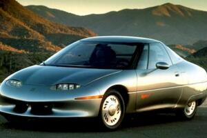 Gm-EV1.jpg