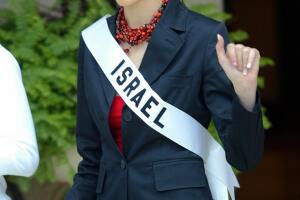 Miss Israel Gal Gadot waves to photograp