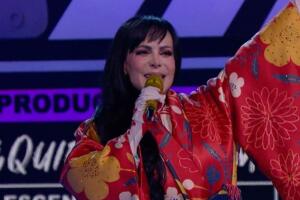 ¿Quién es la Máscara?