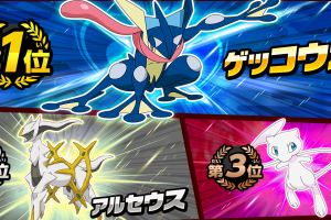 pokemons-favoritos-filme.png