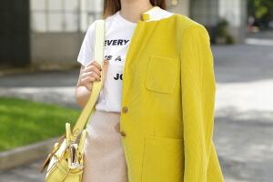 blazer-pana-amarillo.jpg