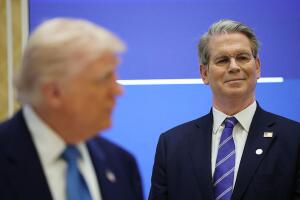 President Trump Makes First Middle East Trip Of His Second Term