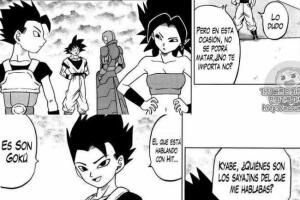 hit-dragonballsuper-manga.jpg