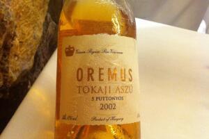 el-vino-tokaji-2.jpg