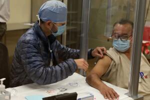 covid vaccine sf.jpg