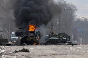 Ukraine Invasion