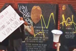 bpd-vandal-memorial.jpg
