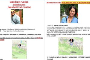 pareja residentes plano desaparecidos inundaciones nepal tibet india dallas texas