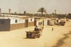 Gaza calles de arena