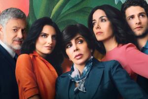 póster oficial La casa de las flores