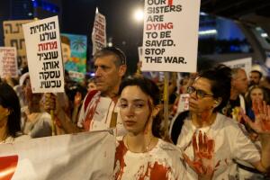 Israeli Authorities Announce Rescue Of Four Hostages From Gaza