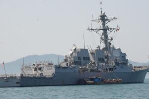 The guided missile destroyer USS Chafee