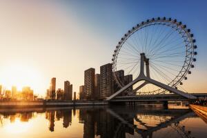 Tianjin Ferris wheel landscape