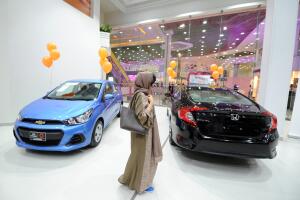 Arabia Saudita abre su primera agencia de autos para mujeres
