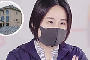 Wang Shenai ahorro.jpg