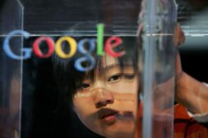 Google Announce New Brand Name "Gu Ge" In Beijing