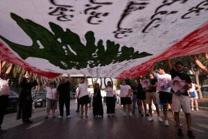 Lebanon Port Blast Anniversary