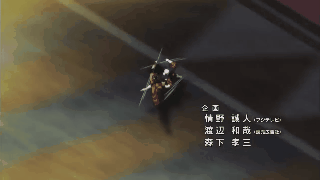 Batalla inicial intro
