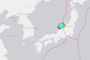 Terremoto en Japón